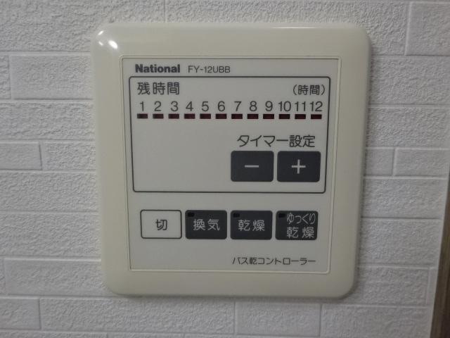 その他　浴室乾燥機