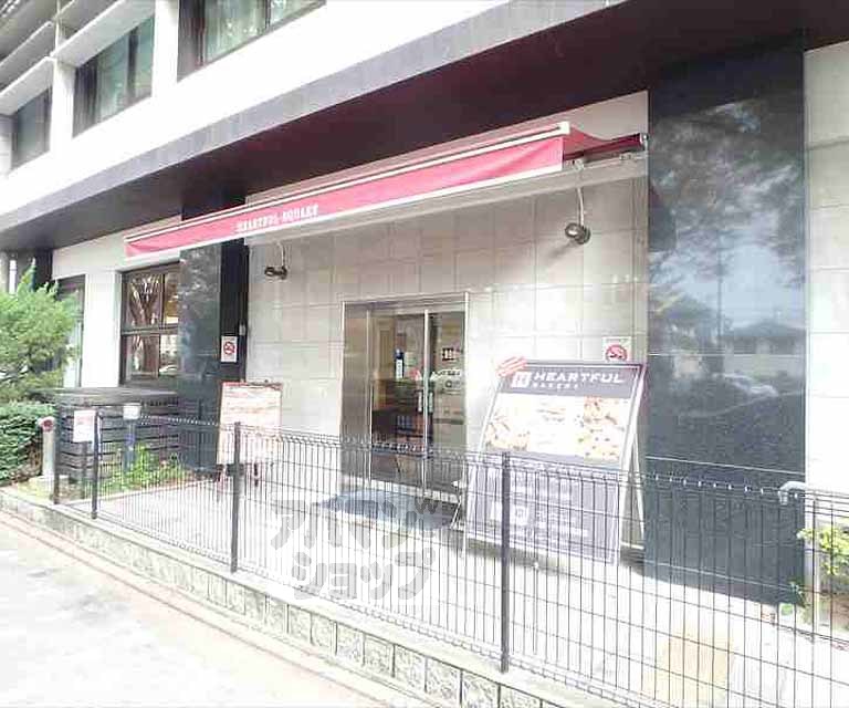 コンビニ　ミニストップ京都第二赤十字病院店（コンビニ）まで490m