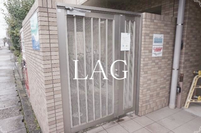 その他共有部分　共用ゴミ置き場です。