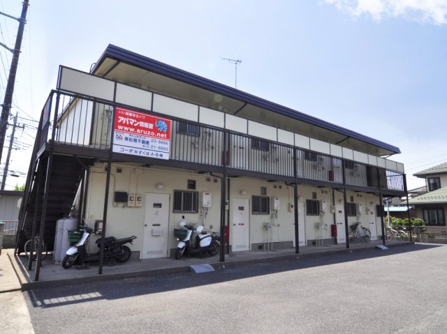 建物外観　物件の外観です