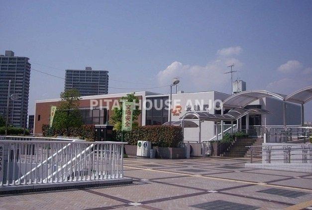 その他　ＪＲ安城駅まで2100m
