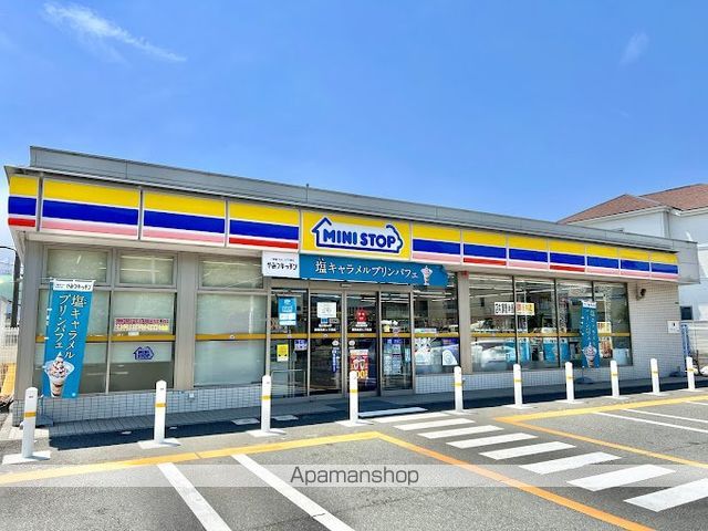 その他　【コンビニエンスストア】ミニストップ　練馬谷原1丁目店（その他）まで213m