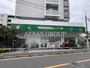 スーパー　マルエツ プチ 田端五丁目店（スーパー）まで123m