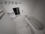 バス・シャワールーム　別部屋イメージ写真