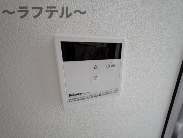 その他設備　別部屋イメージ写真