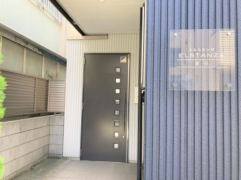 その他共有部分　共有部分★