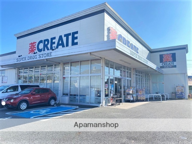 ドラックストア　クリエイトSD富士入山瀬店（ドラッグストア）まで421m