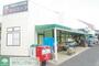 スーパー　ゆりストア千代ヶ丘店（スーパー）まで310m