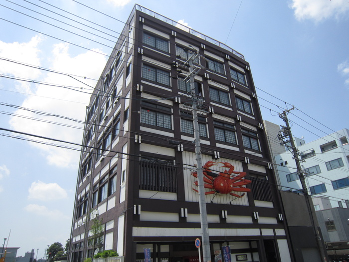 飲食店　かに本家（飲食店）まで370m