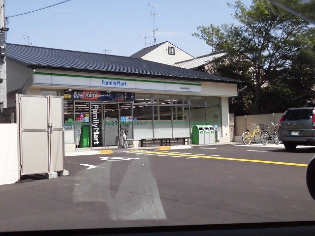 三宅ラクシャリーホームズの周辺写真