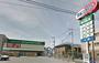 ドラックストア　ドラッグセイムス高島平店（ドラッグストア）まで98m