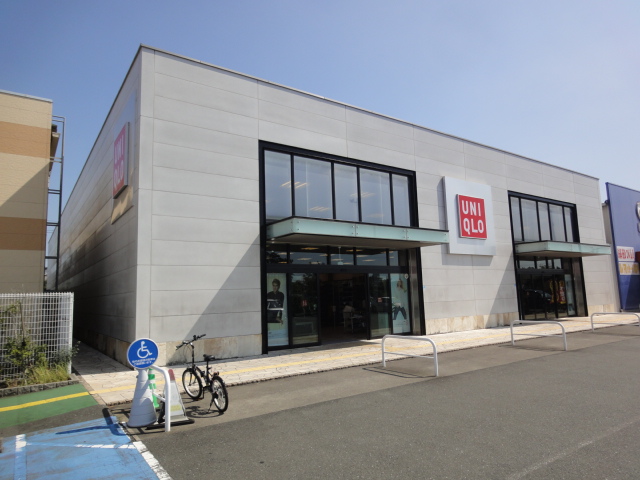 その他　ユニクロ　イオンタウン浜松葵店（その他）まで279m