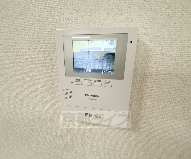 セキュリティ　来客確認が出来るモニター付きです。