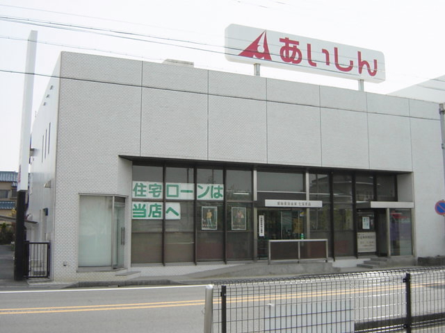 銀行　愛知信用金庫島田支店（銀行）まで895m