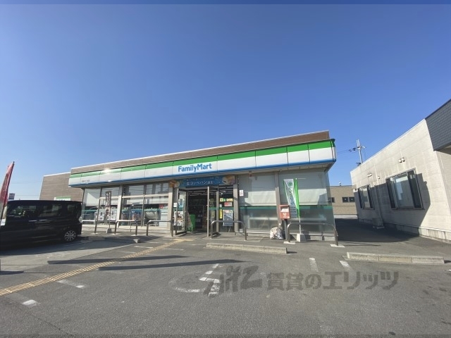 コンビニ　ファミリーマート田原本十六面店（コンビニ）まで1700m