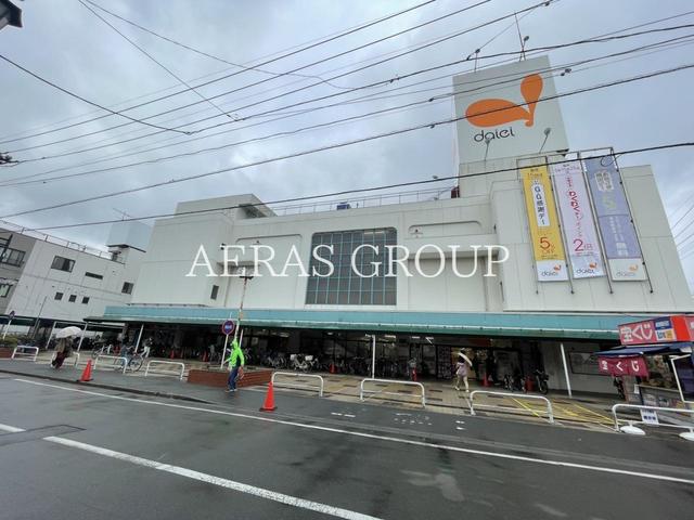 スーパー　ダイエー西浦和店（スーパー）まで384m