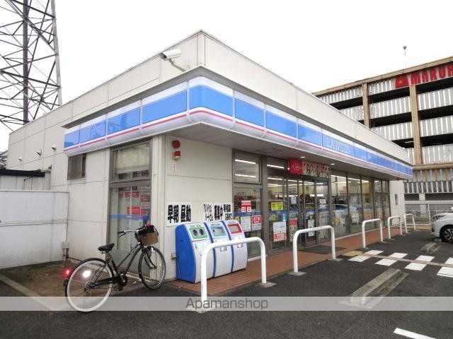 その他　ローソン岸和田小松里町南店（その他）まで631m
