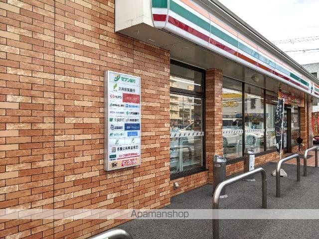 その他　セブンイレブン岸和田小松里町店（その他）まで708m