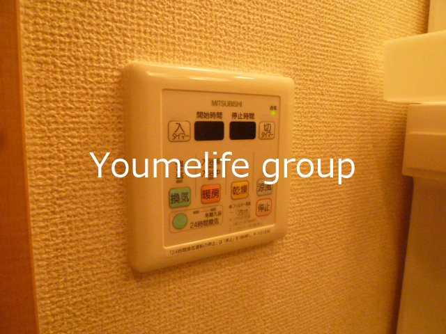 その他設備　別部屋参照