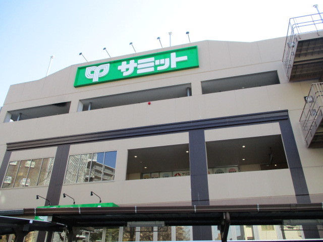 その他　サミットストア王子桜田通り店