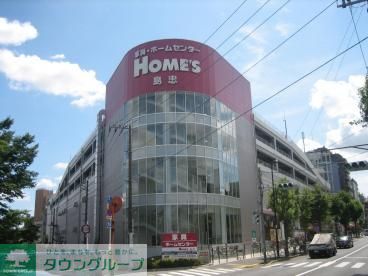 ホームセンター　島忠ホームズ（ホームセンター）まで1380m