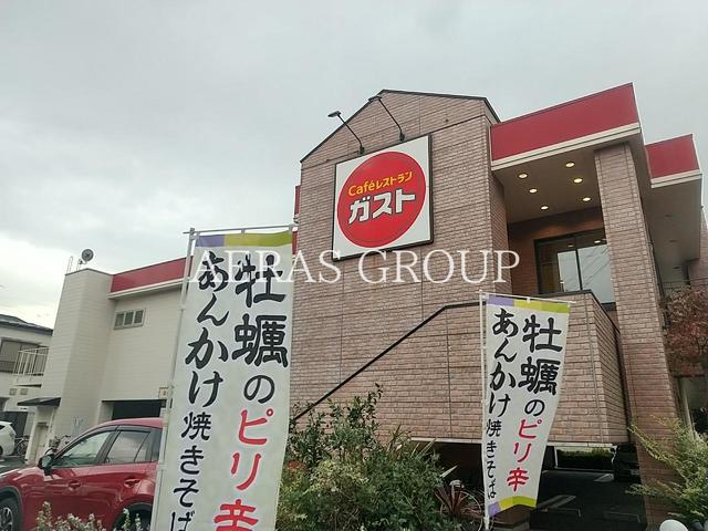 飲食店　ガスト 北小岩店（飲食店）まで491m