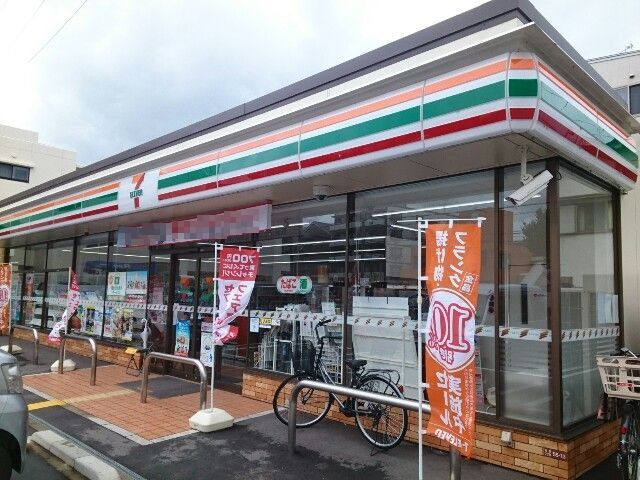 コンビニ　セブンイレブン渚西２丁目店様（コンビニ）まで190m