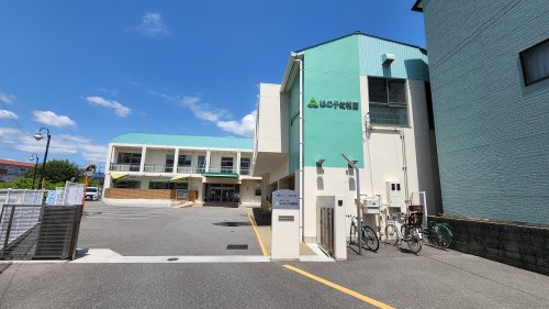 幼稚園・保育園　杉の子幼稚園（幼稚園・保育園）まで113m