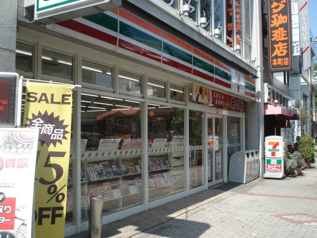 その他　セブンイレブン名古屋徳川1丁目店（その他）まで584m