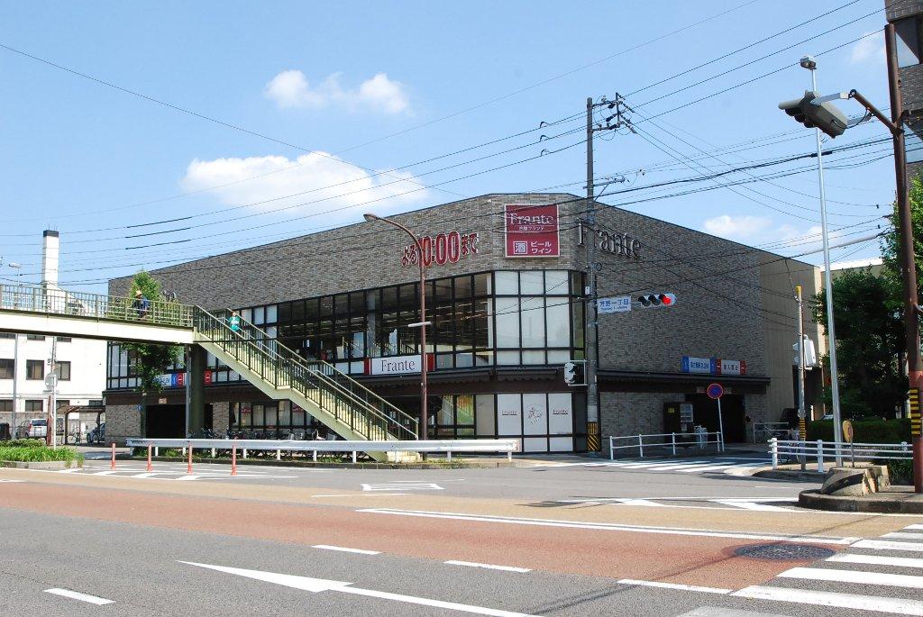 その他　白壁フランテ（その他）まで581m