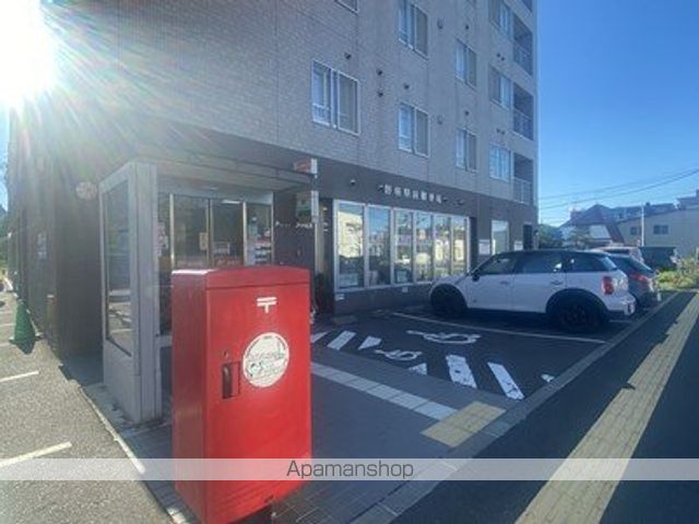 郵便局　野幌駅前郵便局（郵便局）まで463m