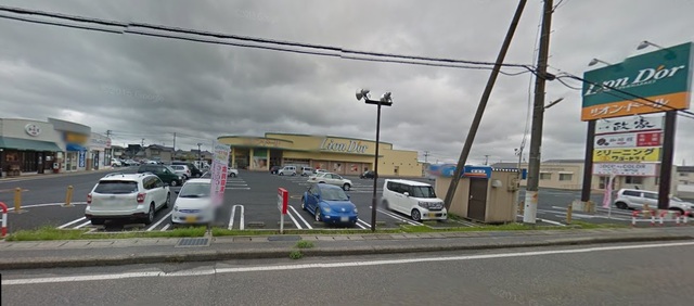 スーパー　リオン・ドール寺尾店（スーパー）まで655m