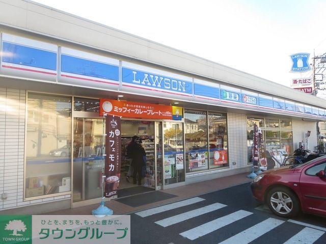 コンビニ　ローソン（コンビニ）まで655m