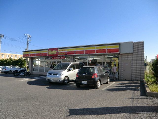 飲食店　デイリーヤマザキ市川下貝塚店（飲食店）まで890m