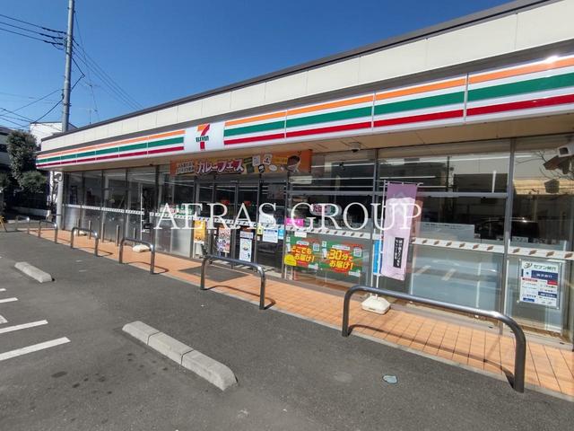 コンビニ　セブンイレブン座間相武台前店（コンビニ）まで745m