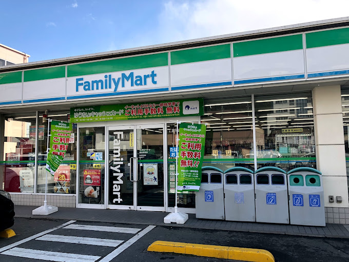コンビニ　ファミリーマート 福山赤坂店（コンビニ）まで1593m