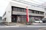 郵便局　府中郵便局貯金・保険（郵便局）まで2193m