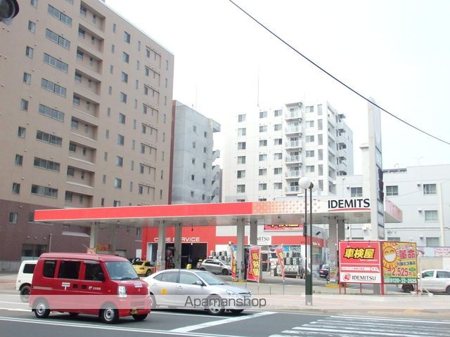 その他　出光ガソリンスタンド（その他）まで122m