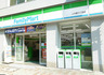 コンビニ　ファミリーマート 上大崎店（コンビニ）まで259m