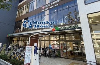 スーパー　マルエツ 江戸川橋店（スーパー）まで251m