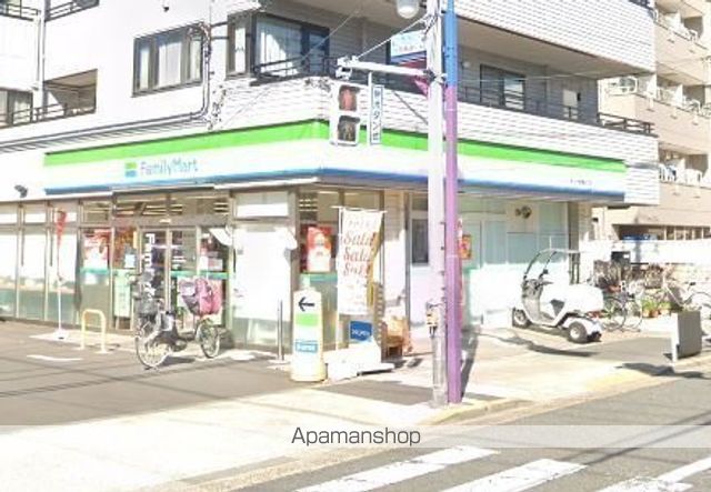 コンビニ　ファミリーマート（コンビニ）まで258m