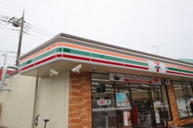 コンビニ　セブンイレブン八王子暁町1丁目店（コンビニ）まで535m