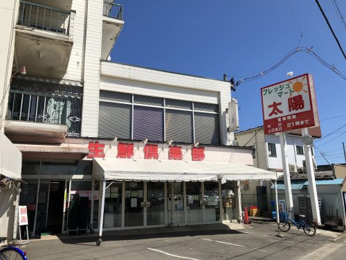 スーパー　株式会社フレッシュマート太陽東仙台店（スーパー）まで607m