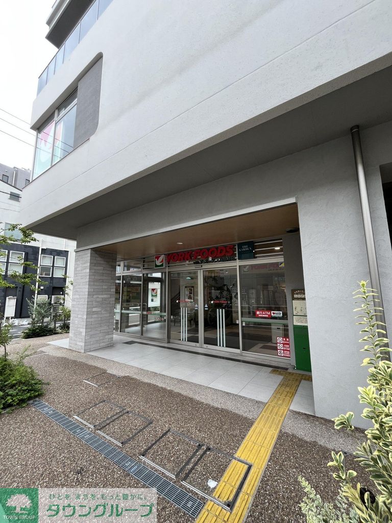 スーパー　ヨークフーズ with ザ・ガーデン 自由が丘 西落合店（スーパー）まで490m