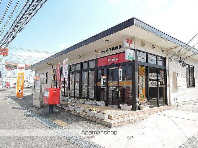 郵便局　角子原郵便局（郵便局）まで1600m