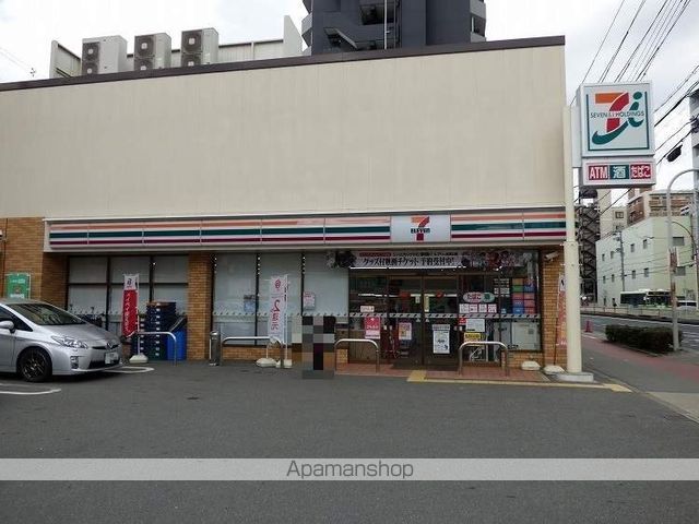 スーパー　ビス進興（スーパー）まで1200m