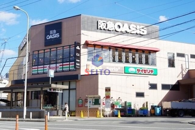 スーパー　阪急オアシス福島玉川店（スーパー）まで167m
