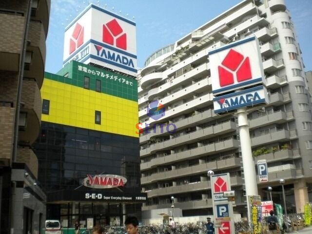 ホームセンター　ヤマダ電機テックランド大阪野田店（ホームセンター）まで167m