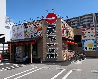 天王寺屋4丁目戸建ての周辺写真