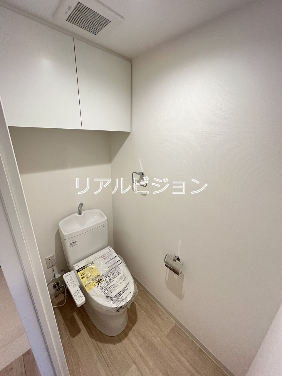 トイレ　※工事中（203号室参考写真）